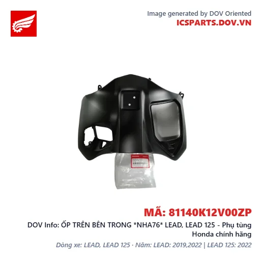 ỐP TRÊN BÊN TRONG *NHA76* LEAD, LEAD 125 - Phụ tùng Honda chính hãng