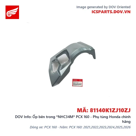 Ốp bên trong *NHC34M* PCX 160 - Phụ tùng Honda chính hãng