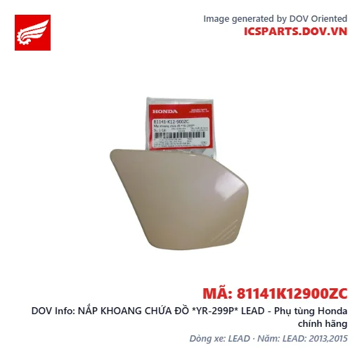 NẮP KHOANG CHỨA ĐỒ *YR-299P* LEAD - Phụ tùng Honda chính hãng