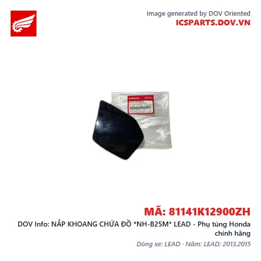NẮP KHOANG CHỨA ĐỒ *NH-B25M* LEAD - Phụ tùng Honda chính hãng