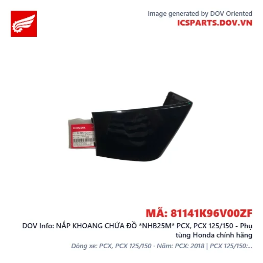 NẮP KHOANG CHỨA ĐỒ *NHB25M* PCX, PCX 125/150 - Phụ tùng Honda chính hãng