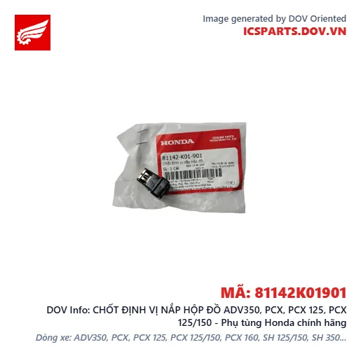 CHỐT ĐỊNH VỊ NẮP HỘP ĐỒ ADV350, PCX, PCX 125, PCX 125/150 - Phụ tùng Honda chính hãng