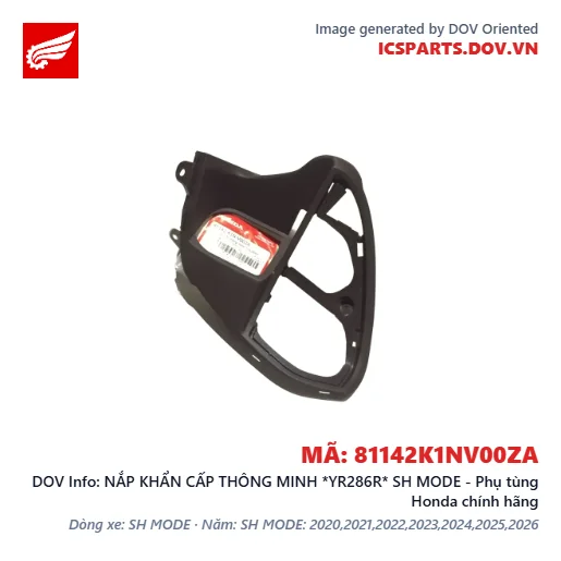 NẮP KHẨN CẤP THÔNG MINH *YR286R* SH MODE - Phụ tùng Honda chính hãng