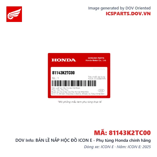BẢN LỀ NẮP HỘC ĐỒ ICON E - Phụ tùng Honda chính hãng