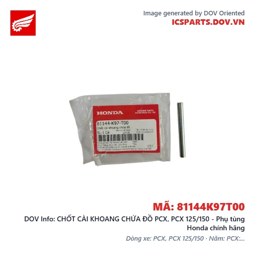 CHỐT CÀI KHOANG CHỨA ĐỒ PCX, PCX 125/150 - Phụ tùng Honda chính hãng