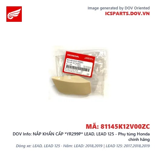 NẮP KHẨN CẤP *YR299P* LEAD, LEAD 125 - Phụ tùng Honda chính hãng