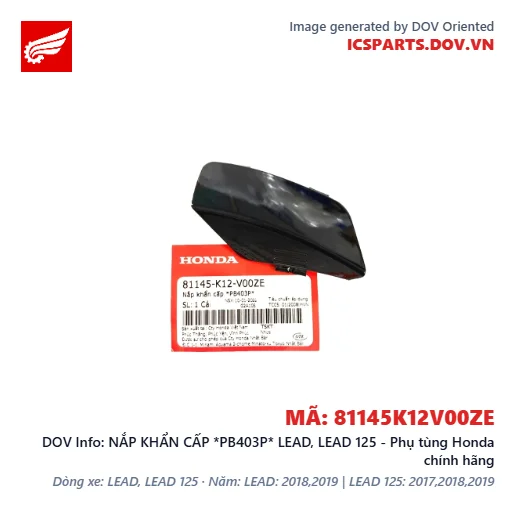 NẮP KHẨN CẤP *PB403P* LEAD, LEAD 125 - Phụ tùng Honda chính hãng