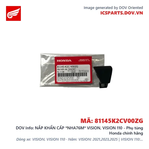 NẮP KHẨN CẤP *NHA76M* VISION, VISION 110 - Phụ tùng Honda chính hãng