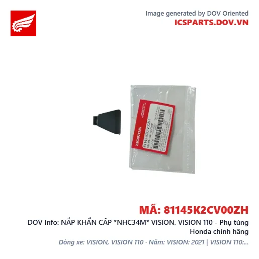 NẮP KHẨN CẤP *NHC34M* VISION, VISION 110 - Phụ tùng Honda chính hãng
