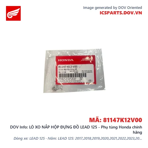 LÒ XO NẮP HỘP ĐỰNG ĐỒ LEAD 125 - Phụ tùng Honda chính hãng