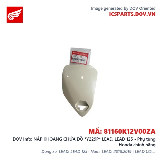 NẮP KHOANG CHỨA ĐỒ *Y229P* LEAD, LEAD 125 - Phụ tùng Honda chính hãng