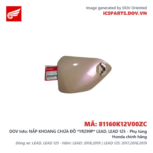 NẮP KHOANG CHỨA ĐỒ *YR299P* LEAD, LEAD 125 - Phụ tùng Honda chính hãng