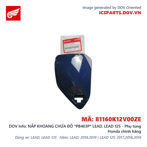 NẮP KHOANG CHỨA ĐỒ *PB403P* LEAD, LEAD 125 - Phụ tùng Honda chính hãng