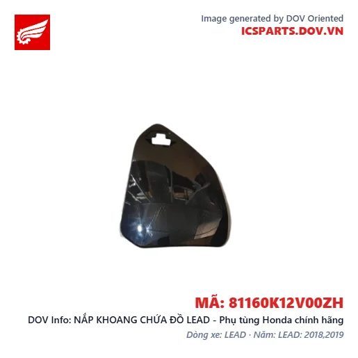 NẮP KHOANG CHỨA ĐỒ LEAD - Phụ tùng Honda chính hãng