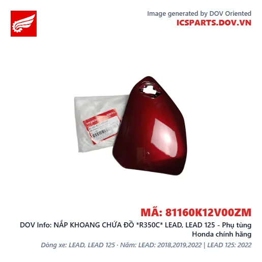 NẮP KHOANG CHỨA ĐỒ *R350C* LEAD, LEAD 125 - Phụ tùng Honda chính hãng