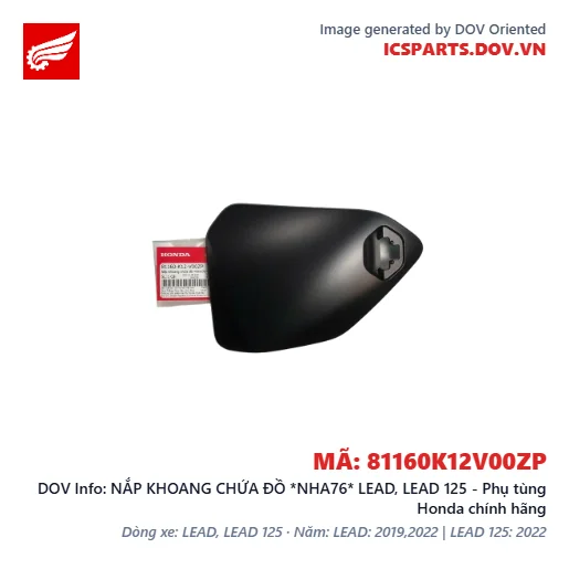 NẮP KHOANG CHỨA ĐỒ *NHA76* LEAD, LEAD 125 - Phụ tùng Honda chính hãng