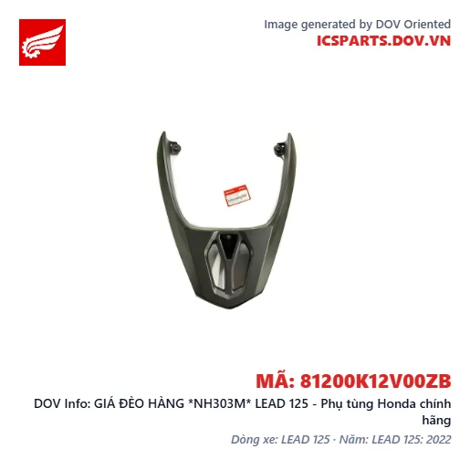 GIÁ ĐÈO HÀNG *NH303M* LEAD 125 - Phụ tùng Honda chính hãng