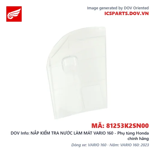 NẮP KIỂM TRA NƯỚC LÀM MÁT VARIO 160 - Phụ tùng Honda chính hãng