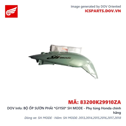 BỘ ỐP SƯỜN PHẢI *GY150* SH MODE - Phụ tùng Honda chính hãng