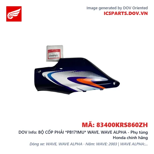 BỘ CỐP PHẢI *PB171MU* WAVE, WAVE ALPHA - Phụ tùng Honda chính hãng