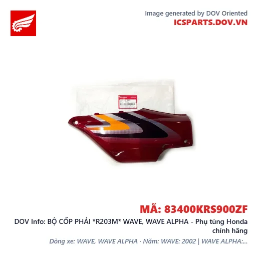 BỘ CỐP PHẢI *R203M* WAVE, WAVE ALPHA - Phụ tùng Honda chính hãng