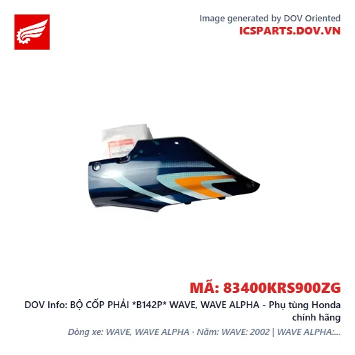BỘ CỐP PHẢI *B142P* WAVE, WAVE ALPHA - Phụ tùng Honda chính hãng