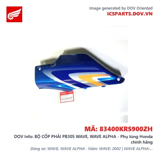 BỘ CỐP PHẢI PB305 WAVE, WAVE ALPHA - Phụ tùng Honda chính hãng