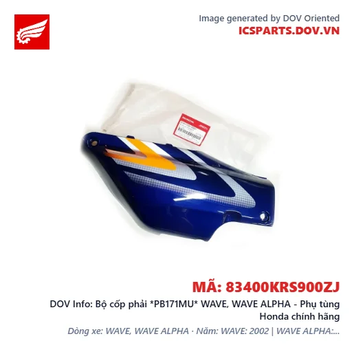 Bộ cốp phải *PB171MU* WAVE, WAVE ALPHA - Phụ tùng Honda chính hãng