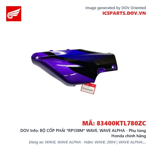 BỘ CỐP PHẢI *RP138M* WAVE, WAVE ALPHA - Phụ tùng Honda chính hãng