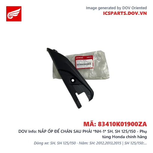 NẮP ỐP ĐỂ CHÂN SAU PHẢI *NH-1* SH, SH 125/150 - Phụ tùng Honda chính hãng