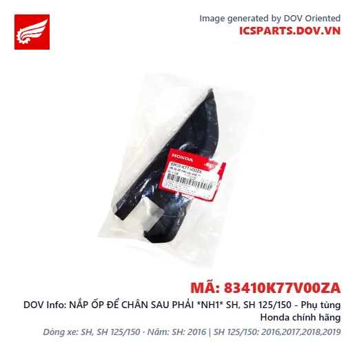 NẮP ỐP ĐỂ CHÂN SAU PHẢI *NH1* SH, SH 125/150 - Phụ tùng Honda chính hãng