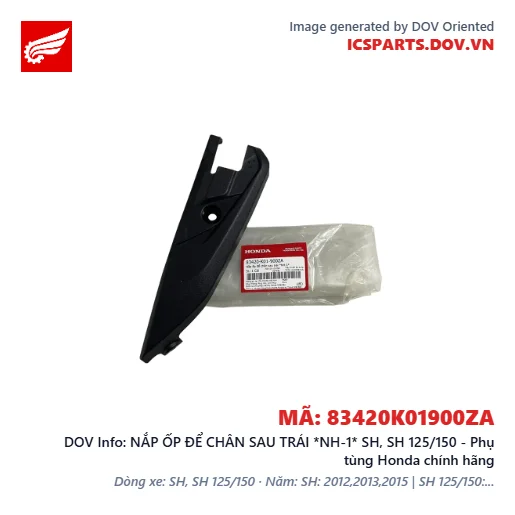 NẮP ỐP ĐỂ CHÂN SAU TRÁI *NH-1* SH, SH 125/150 - Phụ tùng Honda chính hãng