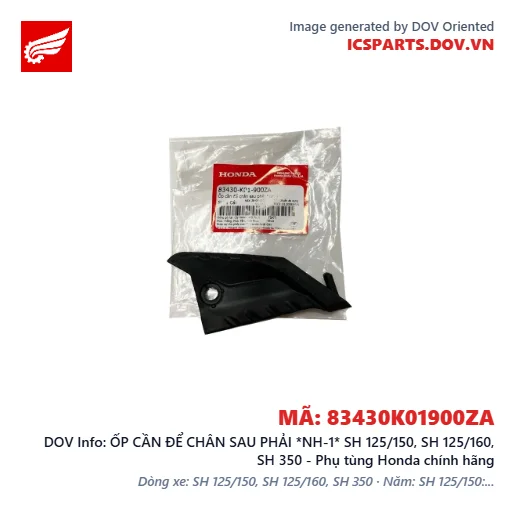 ỐP CẦN ĐỂ CHÂN SAU PHẢI *NH-1* SH 125/150, SH 125/160, SH 350 - Phụ tùng Honda chính hãng