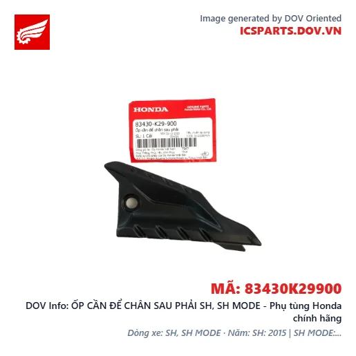 ỐP CẦN ĐỂ CHÂN SAU PHẢI SH, SH MODE - Phụ tùng Honda chính hãng