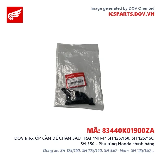 ỐP CẦN ĐỂ CHÂN SAU TRÁI *NH-1* SH 125/150, SH 125/160, SH 350 - Phụ tùng Honda chính hãng