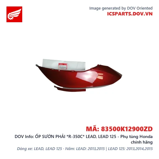 ỐP SƯỜN PHẢI *R-350C* LEAD, LEAD 125 - Phụ tùng Honda chính hãng