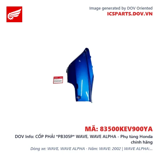 CỐP PHẢI *PB305P* WAVE, WAVE ALPHA - Phụ tùng Honda chính hãng