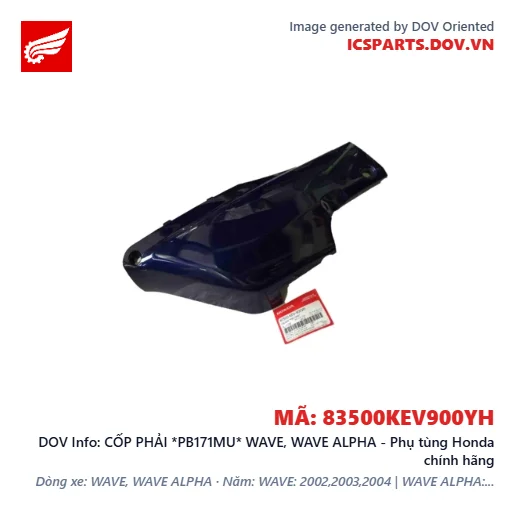 CỐP PHẢI *PB171MU* WAVE, WAVE ALPHA - Phụ tùng Honda chính hãng