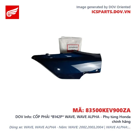 CỐP PHẢI *B142P* WAVE, WAVE ALPHA - Phụ tùng Honda chính hãng