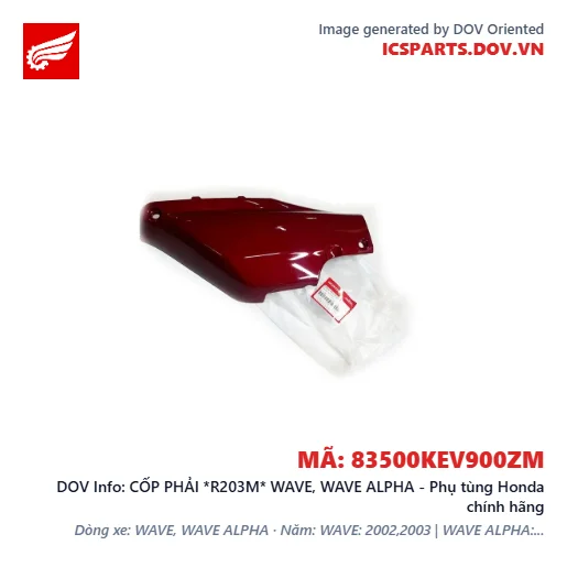CỐP PHẢI *R203M* WAVE, WAVE ALPHA - Phụ tùng Honda chính hãng