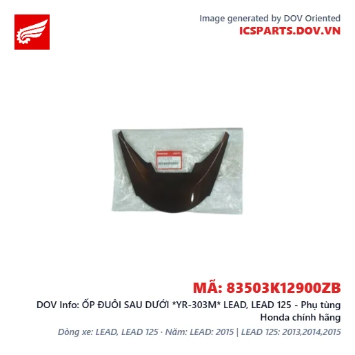 ỐP ĐUÔI SAU DƯỚI *YR-303M* LEAD, LEAD 125 - Phụ tùng Honda chính hãng
