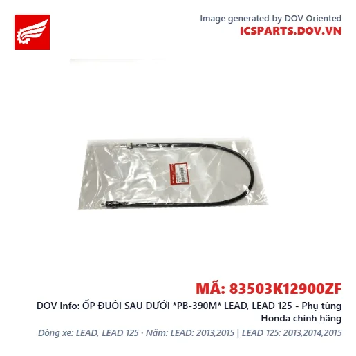 ỐP ĐUÔI SAU DƯỚI *PB-390M* LEAD, LEAD 125 - Phụ tùng Honda chính hãng