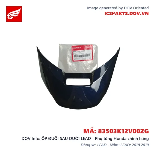 ỐP ĐUÔI SAU DƯỚI LEAD - Phụ tùng Honda chính hãng