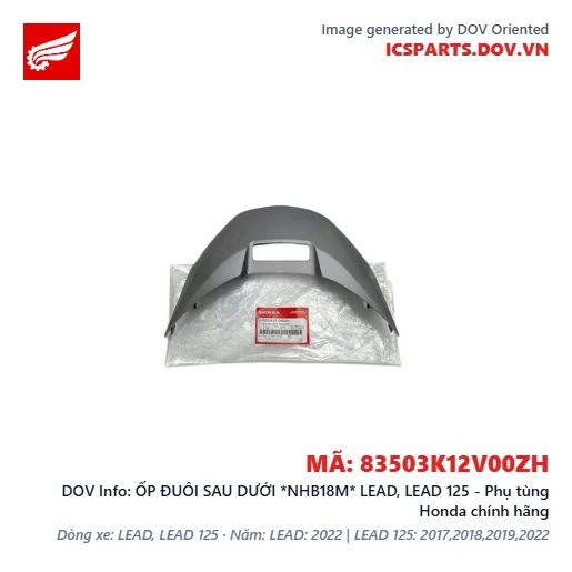 ỐP ĐUÔI SAU DƯỚI *NHB18M* LEAD, LEAD 125 - Phụ tùng Honda chính hãng