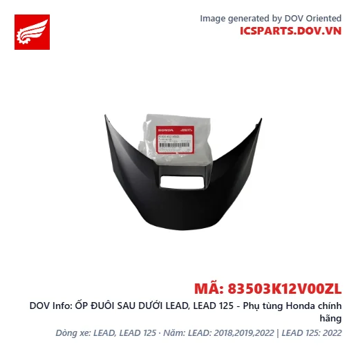 ỐP ĐUÔI SAU DƯỚI LEAD, LEAD 125 - Phụ tùng Honda chính hãng