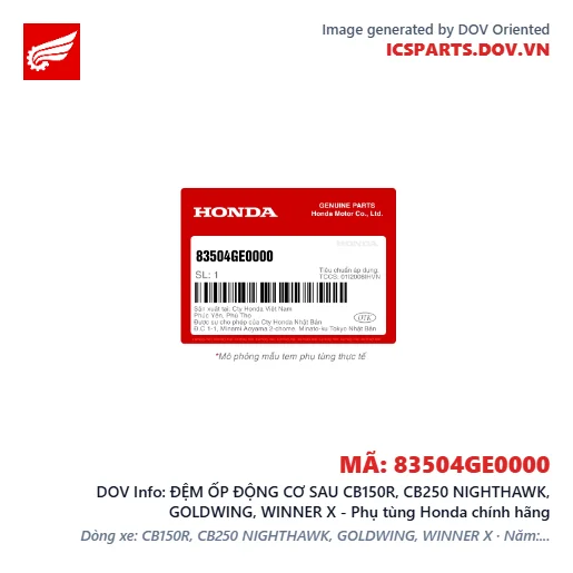 ĐỆM ỐP ĐỘNG CƠ SAU CB150R, CB250 NIGHTHAWK, GOLDWING, WINNER X - Phụ tùng Honda chính hãng