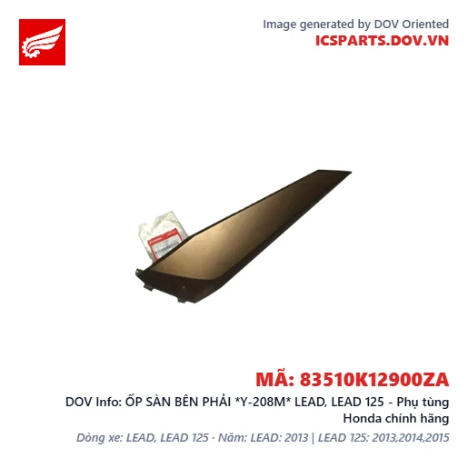 ỐP SÀN BÊN PHẢI *Y-208M* LEAD, LEAD 125 - Phụ tùng Honda chính hãng