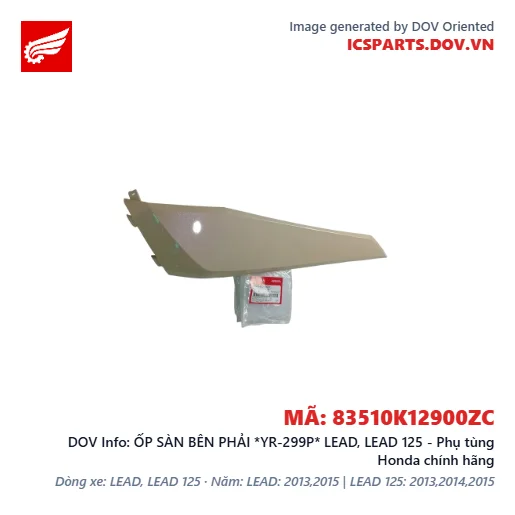 ỐP SÀN BÊN PHẢI *YR-299P* LEAD, LEAD 125 - Phụ tùng Honda chính hãng