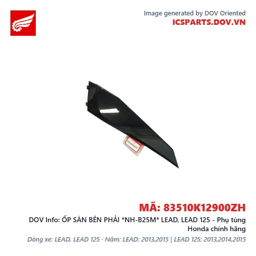 ỐP SÀN BÊN PHẢI *NH-B25M* LEAD, LEAD 125 - Phụ tùng Honda chính hãng