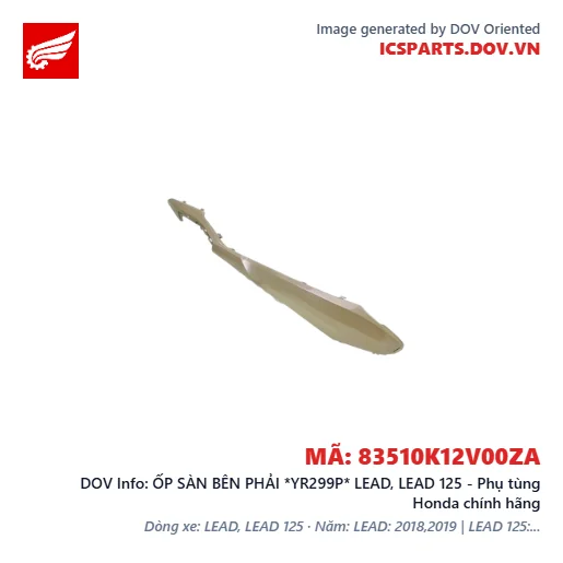 ỐP SÀN BÊN PHẢI *YR299P* LEAD, LEAD 125 - Phụ tùng Honda chính hãng